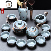 HAOYANGDAO茶具中式套装家用茶杯陶瓷茶壶办公室轻奢小功夫泡茶套组