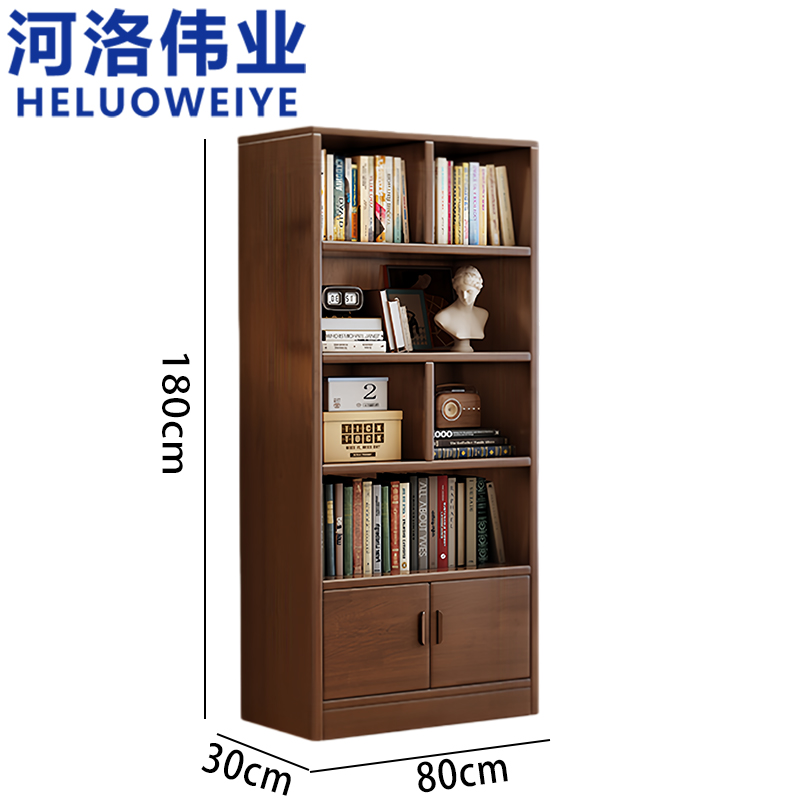 河洛伟业高清大图