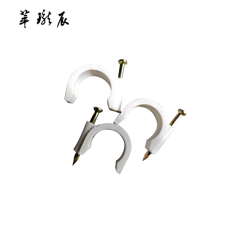萃珑辰 PVC管卡 20mm 个高清大图