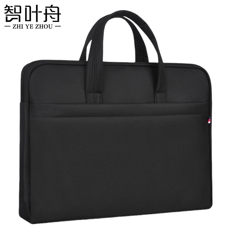 智叶舟商务公文包41*6.5*32cm个高清大图
