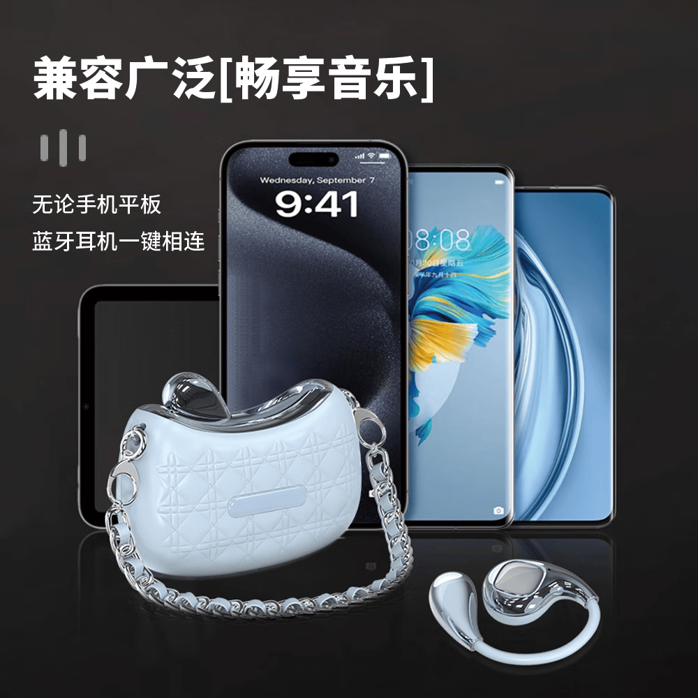 塞尔兰斯开放式舒适挂耳HIFI震撼音质全新蓝牙耳机蓝牙连接时尚设计高清大图