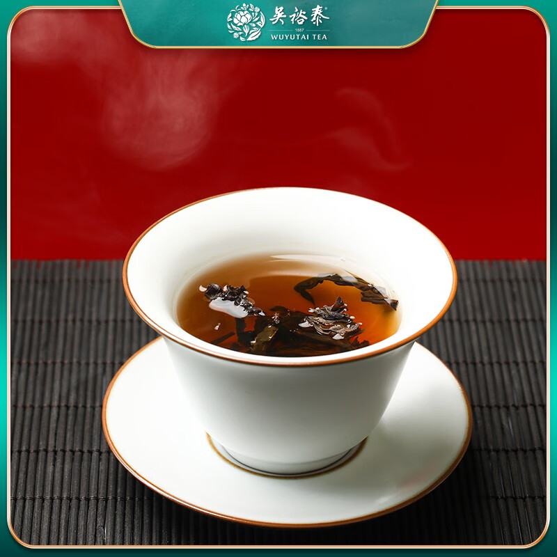 吴裕泰岩之有-礼大红袍礼盒(武夷岩茶)(TT)高清大图