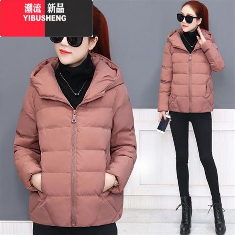 YIBUSHENG冬季加厚短款棉衣女韩版宽松连帽棉服女装百搭小棉袄显瘦冬装外短 M75-90斤 粉色