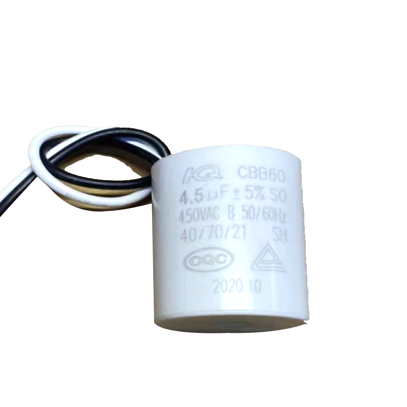 中央空调盘管风机启动电容器 CBB60 4.5uF 450V