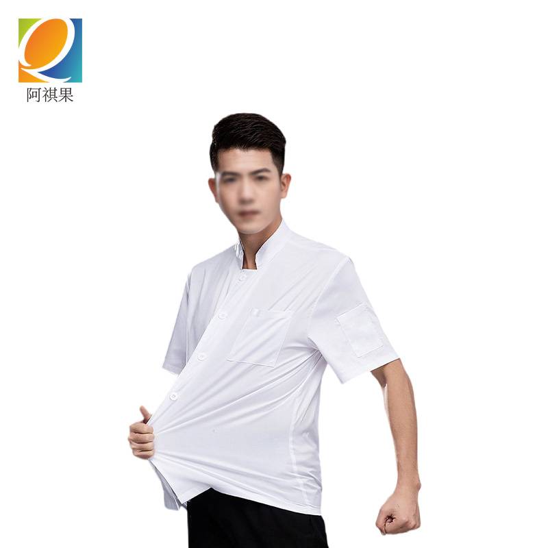 阿祺果 厨师服 弹力单排 短袖 件高清大图