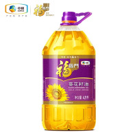 福临门 中粮福临门压榨一级葵花籽油 4.5L 食用油 物理压榨 酥田品牌推荐