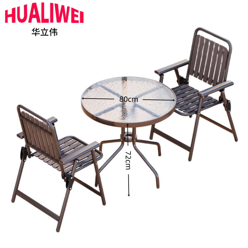 华立伟户外桌椅60cm+2椅高清大图