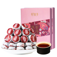买1送1共500g 新益号 茗茶 原味普洱 云南普洱茶熟茶叶 普洱熟沱 迷你小沱茶小粒粒茶叶
