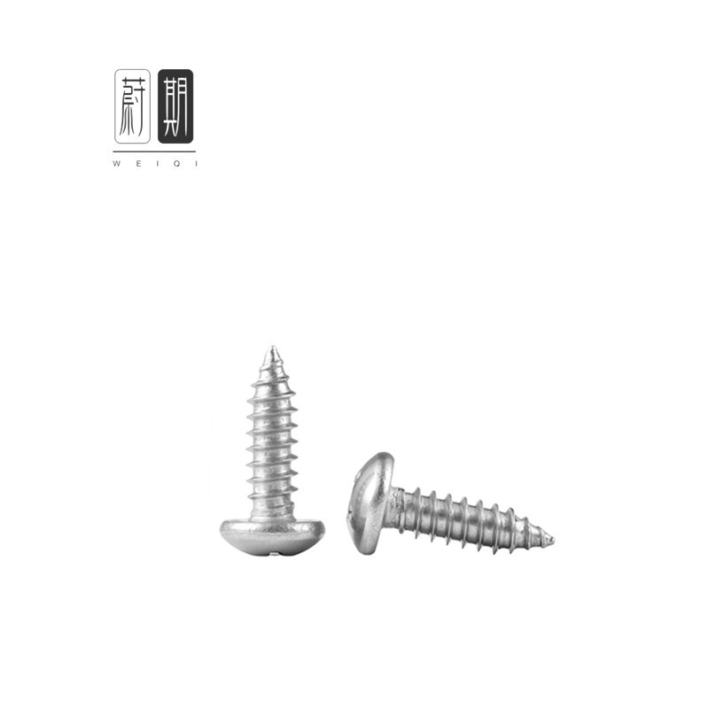 蔚期 不锈钢十字盘头自攻螺丝 M5*30 个高清大图