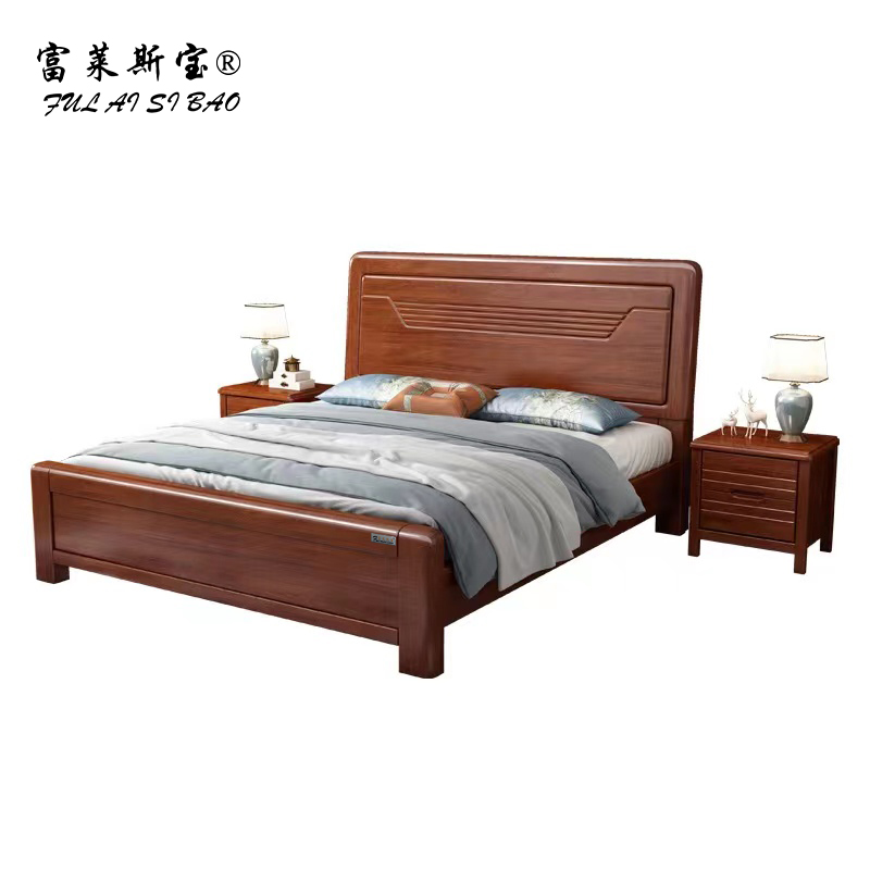 富莱斯宝 1.5M实木床胡桃色实木床铺 1500*1900 /张