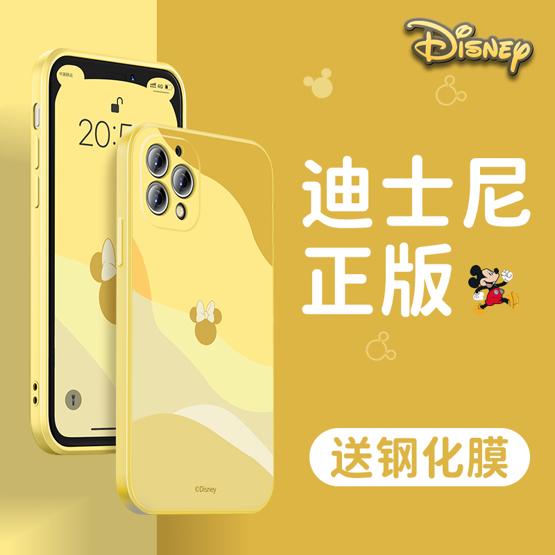 艾思度迪士尼苹果11手机壳iphone11pro新款硅胶max个性卡通软