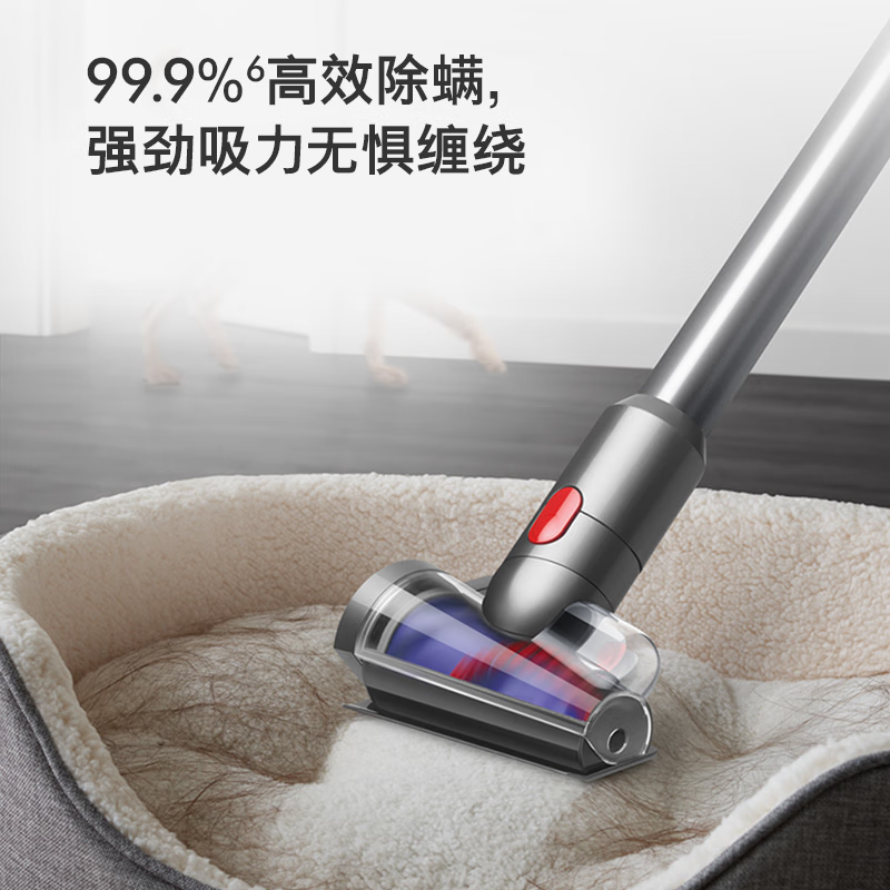 戴森(DYSON)V10n Digital Slim Nautik 轻量洗地吸尘器 无线家用除螨宠物 吸拖一体干湿两用高清大图