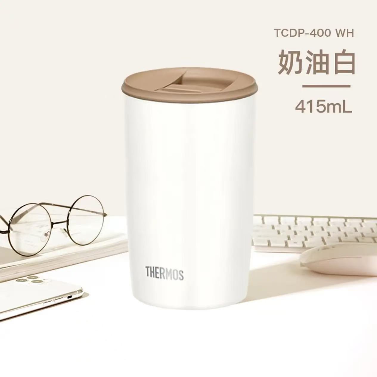 膳魔师咖啡杯白色TCDP-400