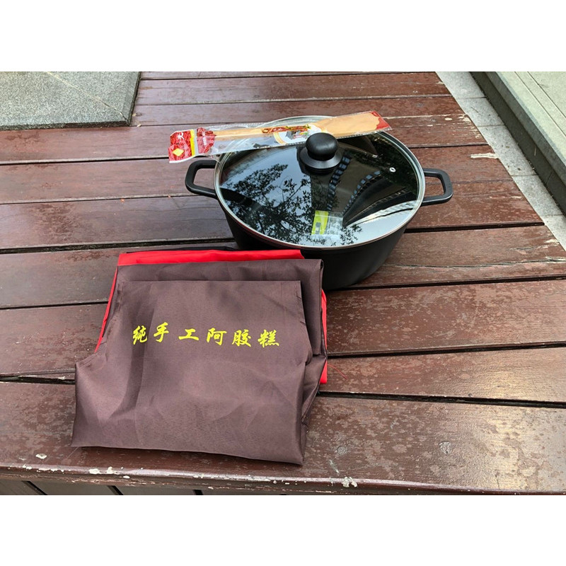 不粘汤锅铝锅熬阿胶糕专用不粘锅32cm复底商用锅电磁炉