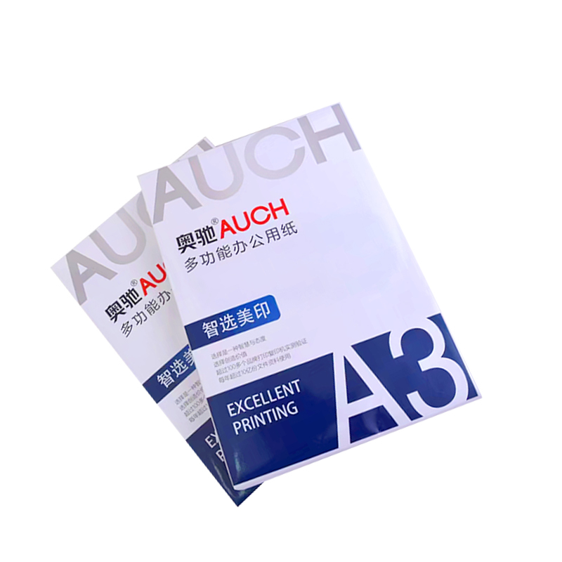 奥驰 复印纸 智选美印 A3-70G 4包/箱高清大图