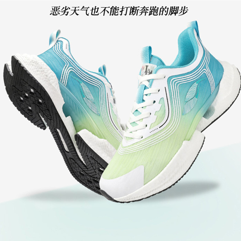 佳美良品运动鞋8388高清大图