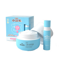 小浣熊山茶花儿童面霜30g+唇膏2.5g两套