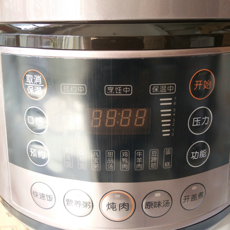 九阳 (Joyoung) 电压力锅 Y-60C19 家用多功能6L升一锅双胆电压力煲 煲汤 炖肉 米粥 煮米饭