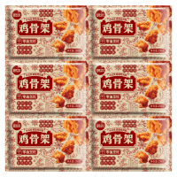 思念卤香手枪腿卤辣琵琶腿鸡骨架炸鸡鸡骨架250g*6袋