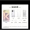 [全新]OPPO K15 疾风灰 12+256GB 8000大电池长续航 80W快充 高清影像 天玑7360 SUPER芯 IP69防水 支持NFC 红外 5G智能手机