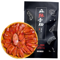 古蜀味道四川麻辣香肠400g农家自制腊肠特产辣肠川味香肠腊肠