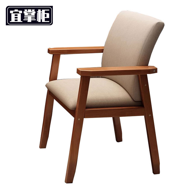 宜掌柜 木质靠背凳 加厚 把高清大图
