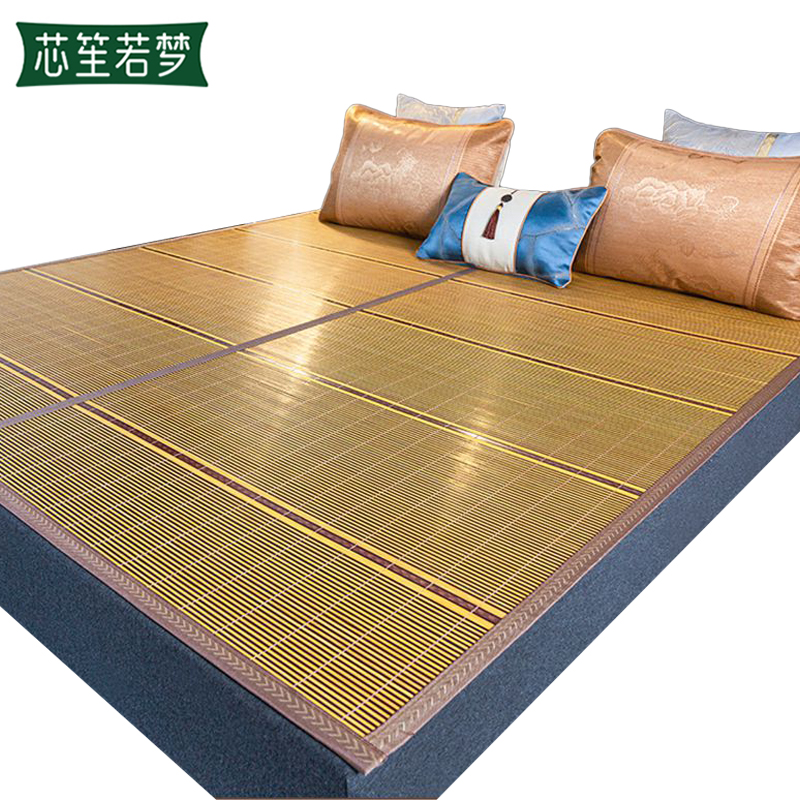 芯笙若梦 凉席 0.9*1.9M 张高清大图