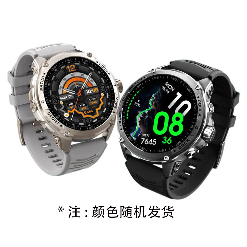联想双频智能手表 GTPro