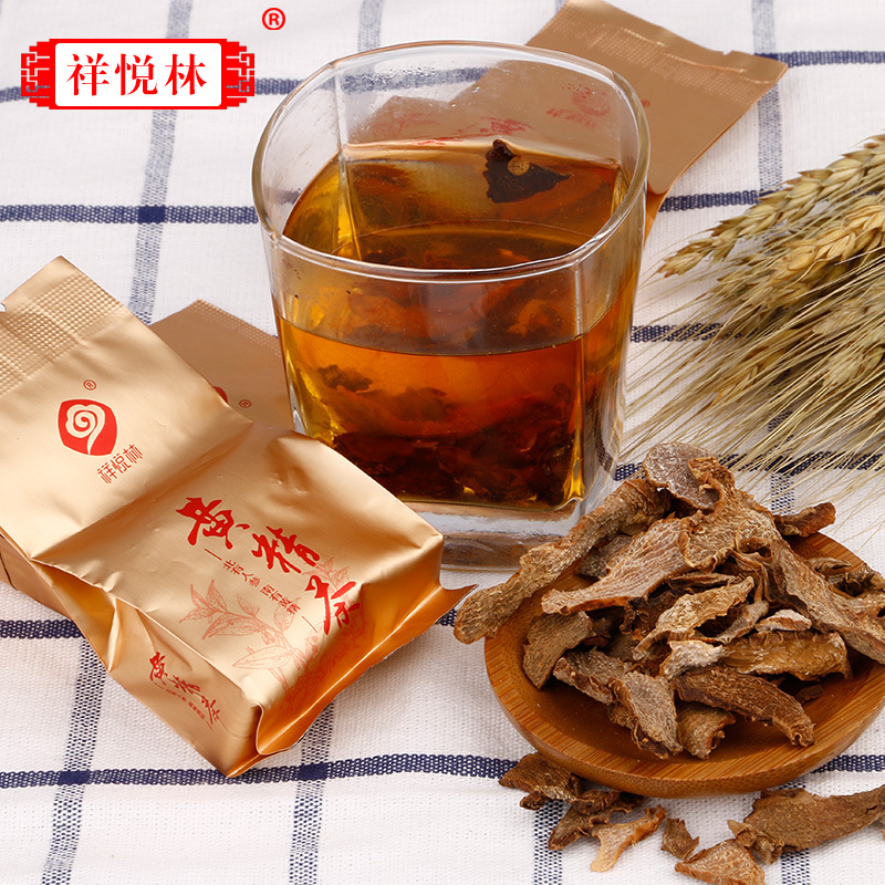 祥悦林安徽九华山特产地藏九蒸九晒黄精茶饮