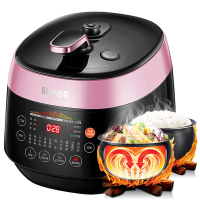 苏泊尔（SUPOR）电压力锅SY-50FC28Q 5L/升大容量家用智能高压锅可预约 陶晶内胆 双胆 3-6人