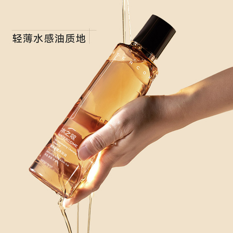 水之蔻净澈沐浴油果酸嫩肤水杨酸祛痘烟酰胺沐浴油保湿男女士300ml高清大图