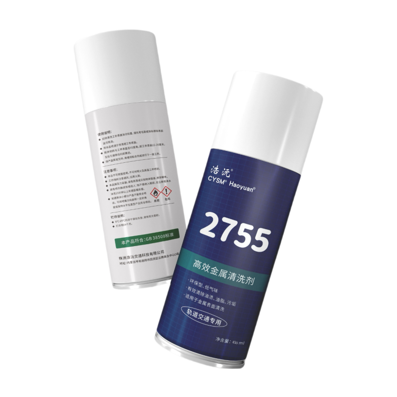 晨洋(CYSM)高效金属清洗剂 2755G 瓶