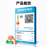 星星(XINGX)LSC-150FYPE展示柜冷藏饮料柜一级能效单门立式冰柜商用保鲜冰箱风直冷超市便利店陈列柜啤酒水果柜