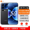 [全新]小米 17 Pro Max 16GB+512GB 黑色 5G 第五代骁龙8至尊版 7500mAh大毫安 100W