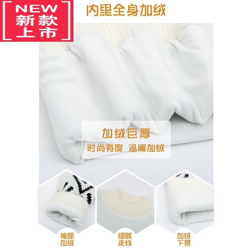 可莉允女童加绒加厚毛衣秋冬上衣中大童打底衫女童套头洋气针织衫图片