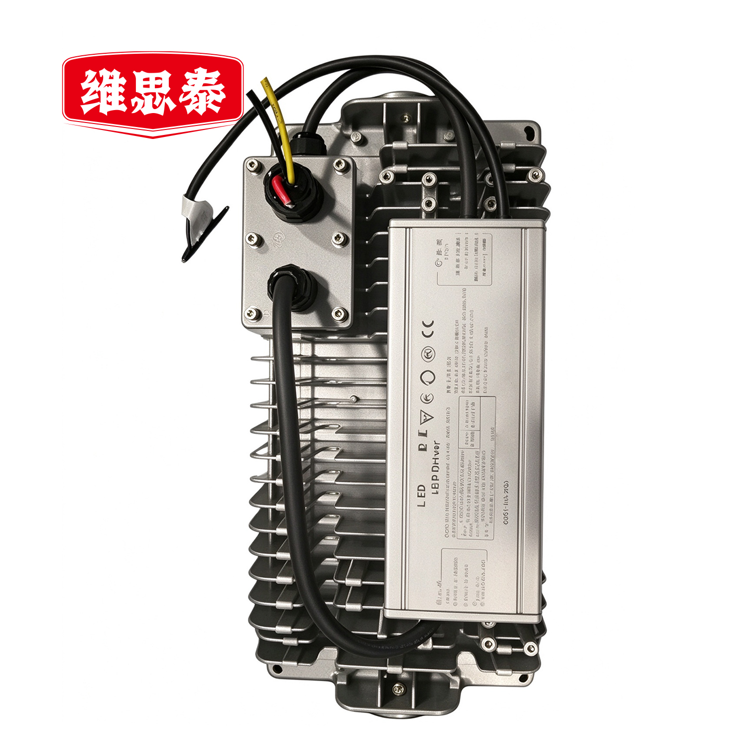 维思泰 LED投光灯(含安装)9280B 个高清大图