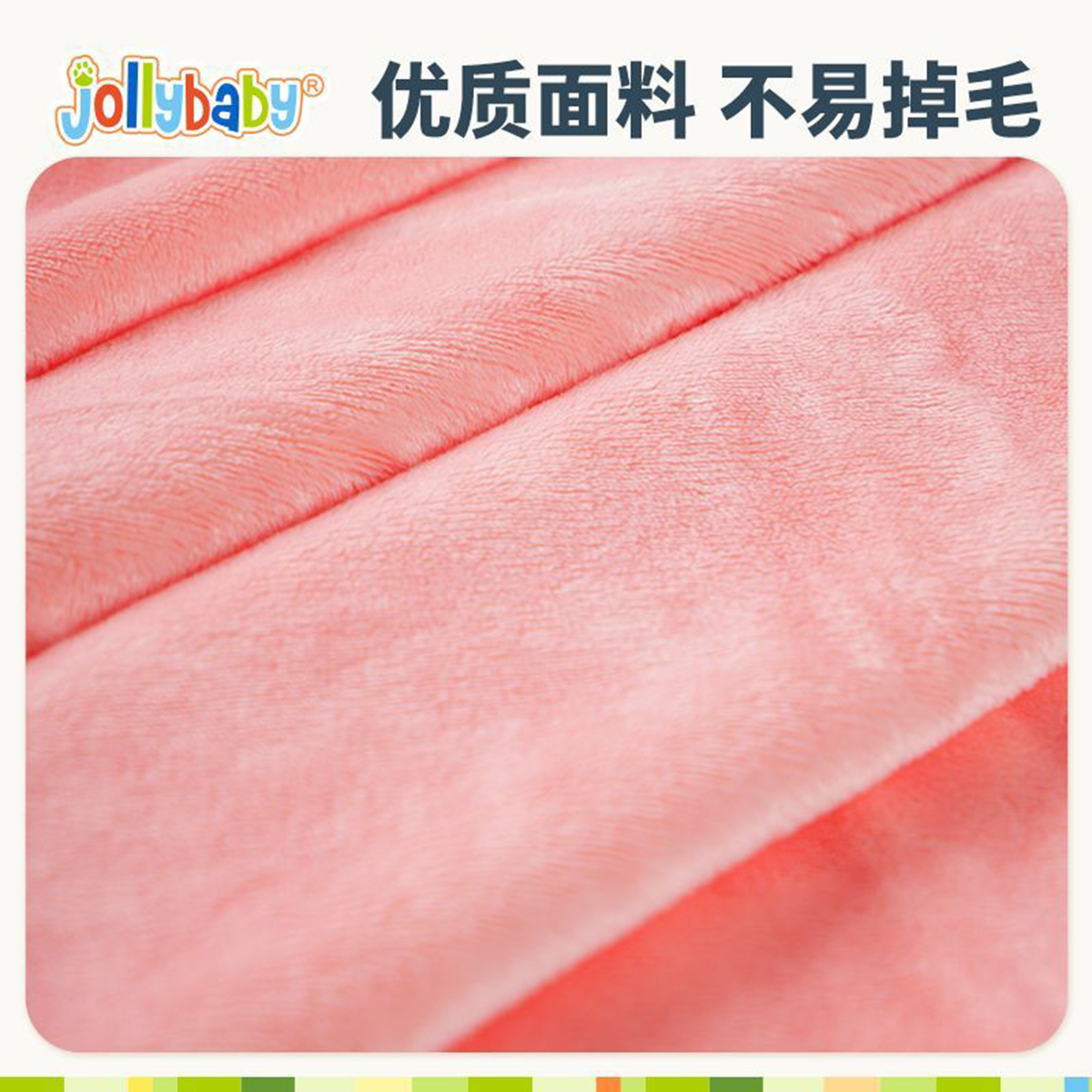 jollybaby复读鸭毛绒玩具婴儿学说话宝宝唱歌安抚公仔鸭玩偶1663高清大图