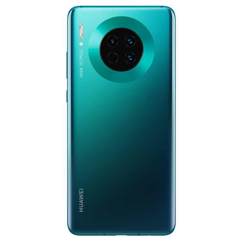 华为/HUAWEI Mate30(5G)8+256G 翡冷翠 全网通版手机