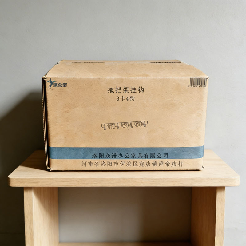 豫众诺 拖把架挂钩 3卡4钩 个高清大图