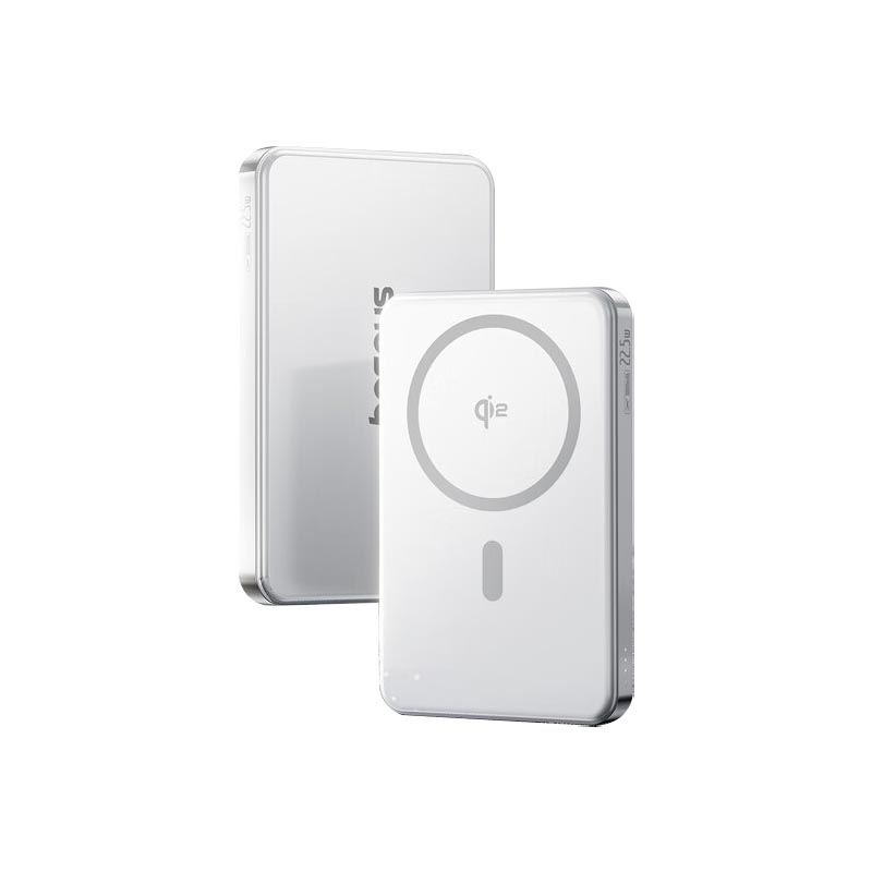 倍思(BASEUS) 磁吸迷你 无线快充移动电源 Qi2版 10000mAh 22.5W 皓月白