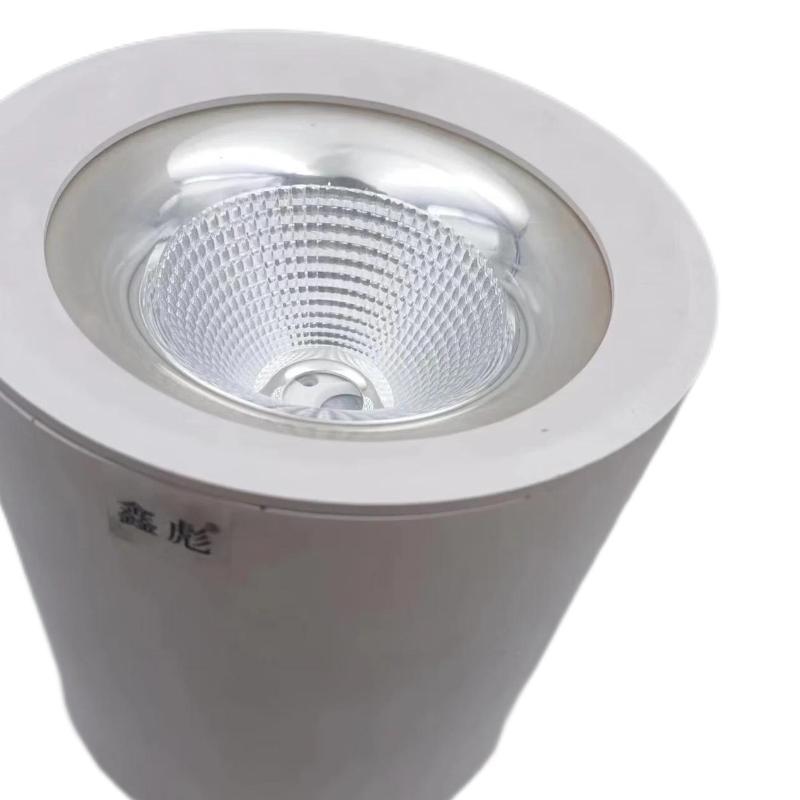 鑫彪明装高顶灯筒灯OC-SMCOB-1302-90MM/10W/盏高清大图