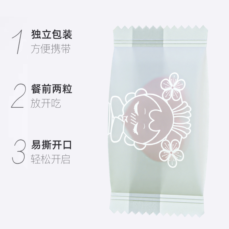 潘高寿益生菌白芸豆酵素压片糖果 草莓牛奶味