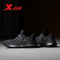 特步(Xtep)2018女新款轻便舒适减震编织潮流学生运动鞋跑步鞋983318119202