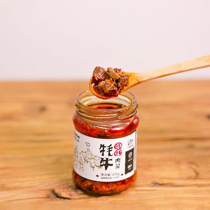 青藏高原极净当雄牦牛肉酱拌面酱下饭调味酱拌饭酱特辣酱175g/瓶 特辣酱