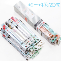 晨光中性笔笔芯黑0.5黑色0.38mm笔心学生用文具店红笔孔庙祈福笔考试专用碳素全针管子