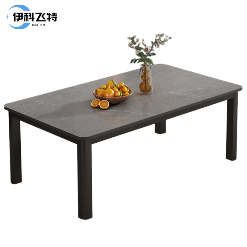 伊科飞特岩板茶几高清大图