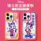 优加迪士尼适用苹果14手机壳iPhone13promax防摔保护套天使眼透明12Pro软壳14Plus朱迪尼克情侣款