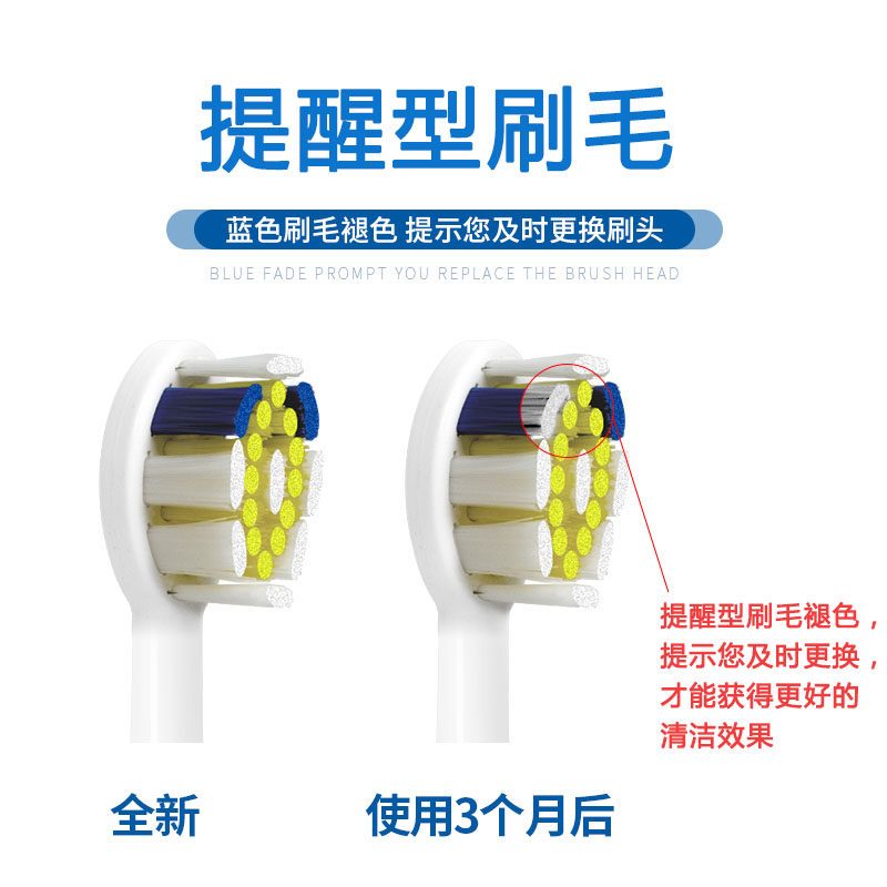 KKC电动牙刷刷头KQ-021单只装清洁刷头替换装通用型 黑色 白色