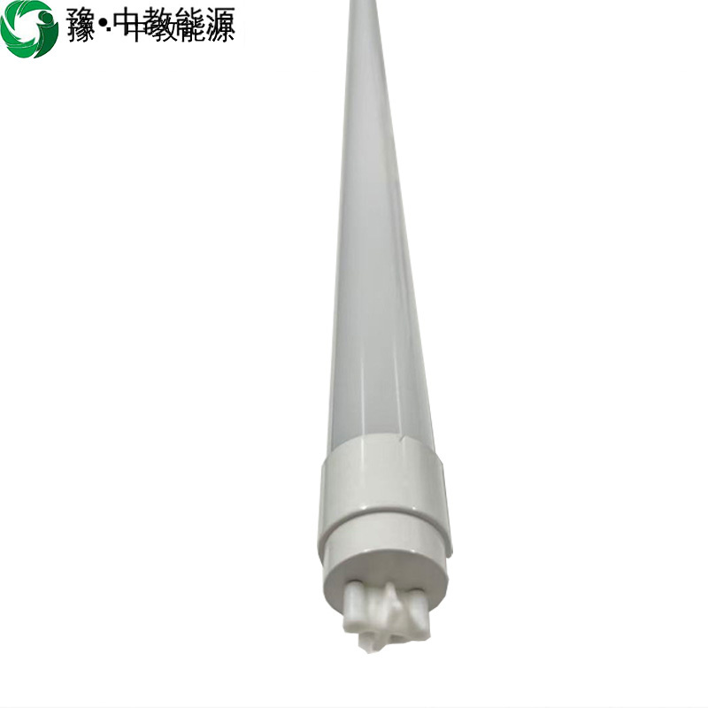 豫•中教能源 智能T8灯管 1200mm*28mm 感应 15W/个高清大图