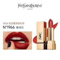 [玫瑰礼盒]圣罗兰(YSL)全新方管口红滋润1966暖棕红+圆管80血腥玛丽